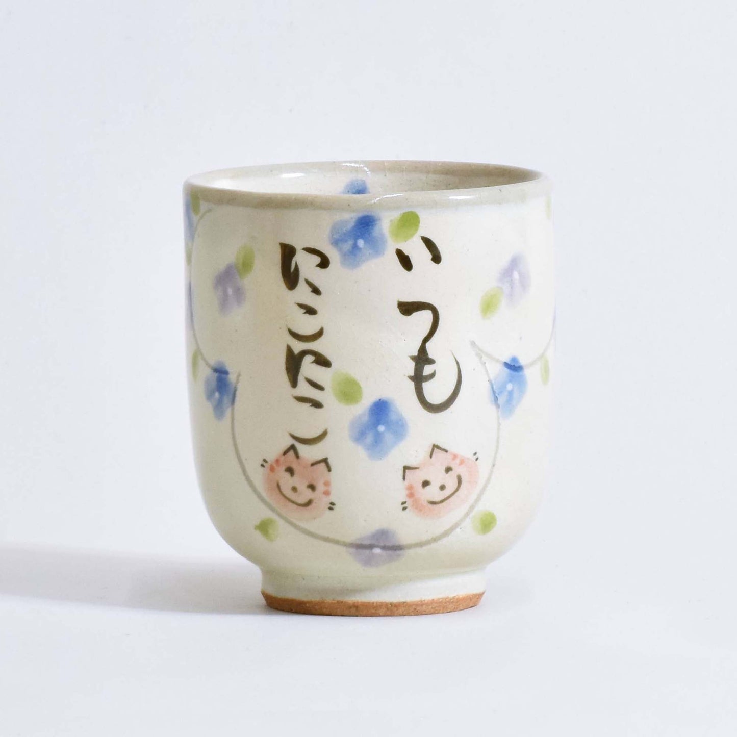 Teacup Always Smiling Cat Large