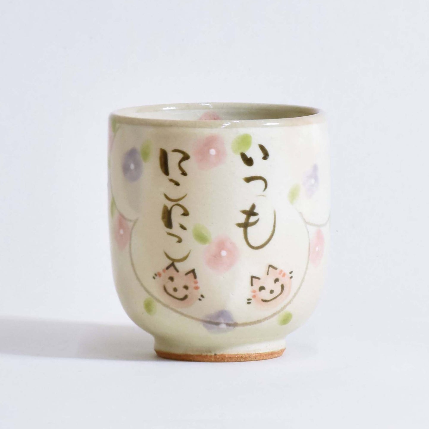 Teacup Always Smiling Cat Small