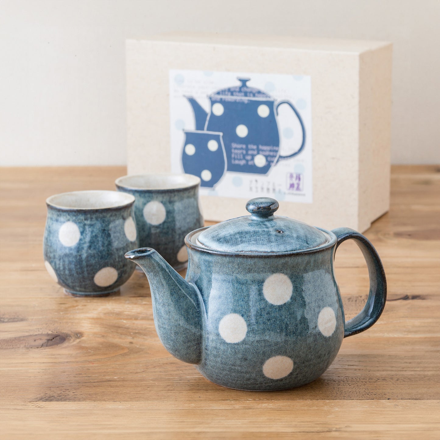 Granblue polka dot tea set
