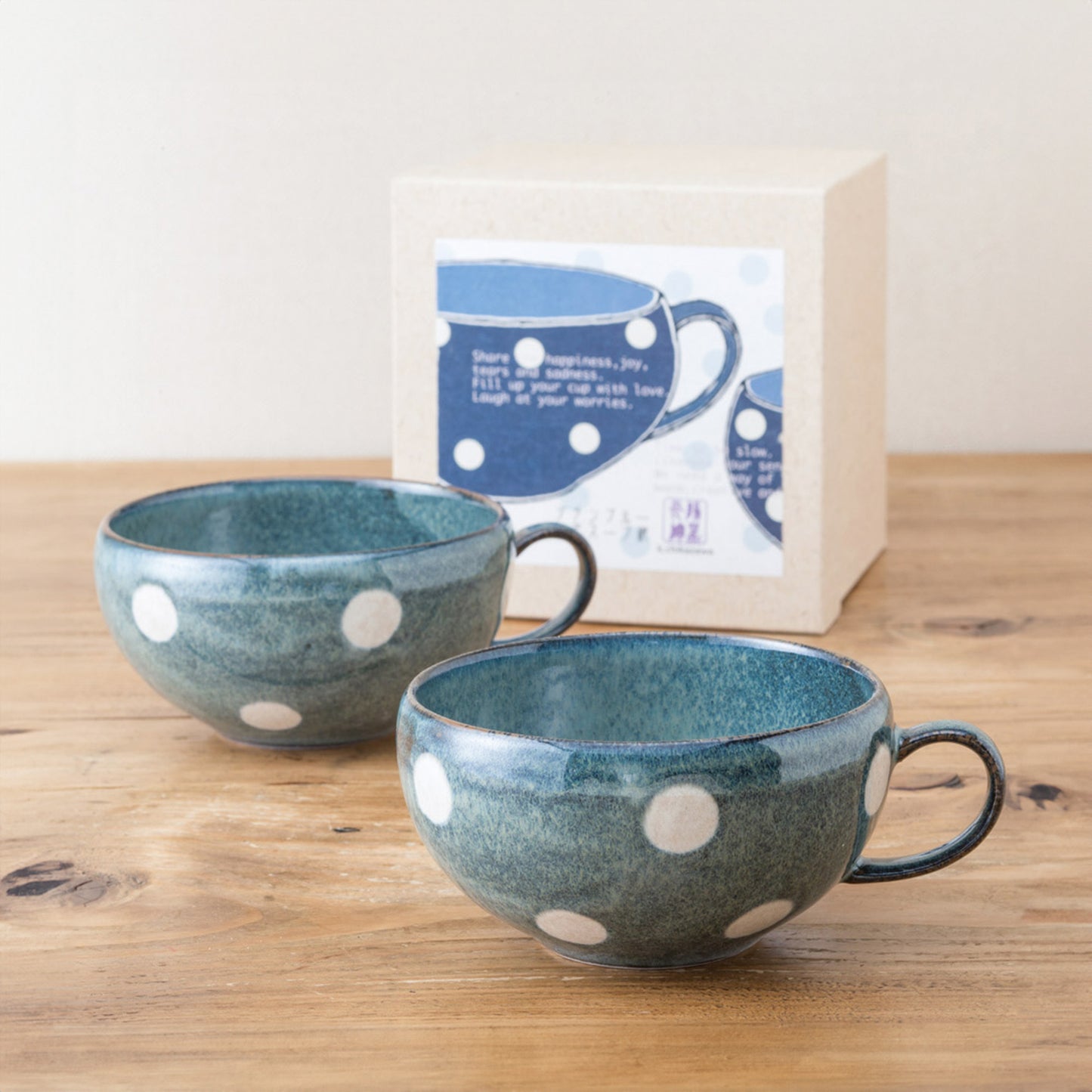 Grand Blue Polka Dot Pair Soup