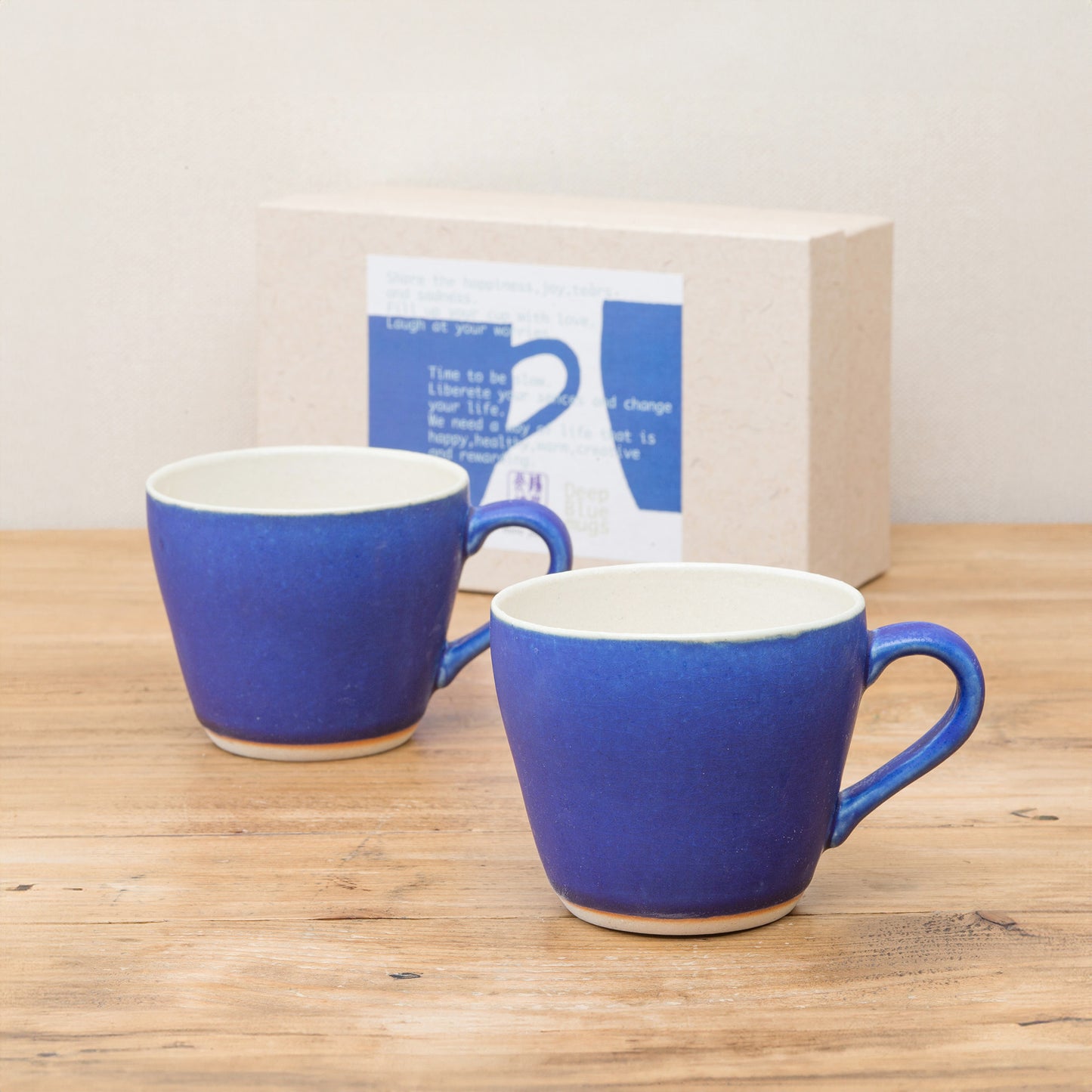 Cobalt Blue Pair of Mugs