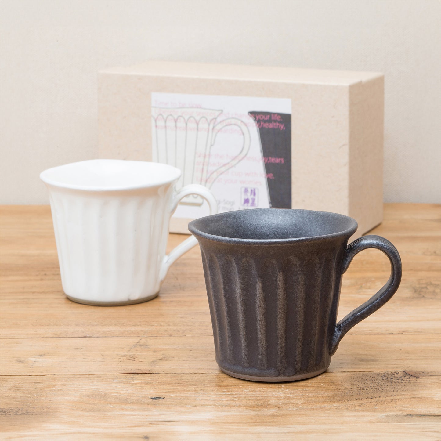 Pair of Shaved Mugs