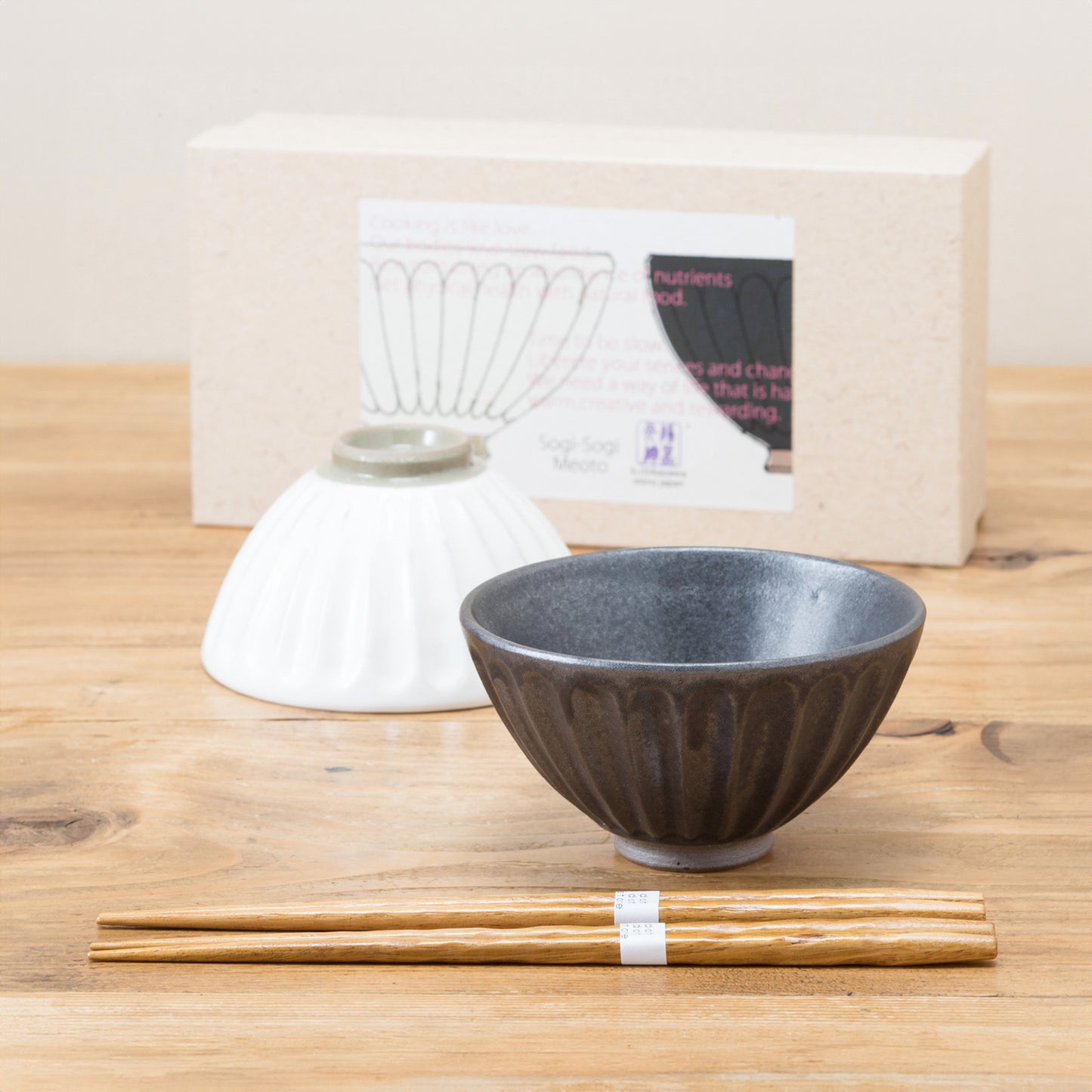 Pair of rice bowls