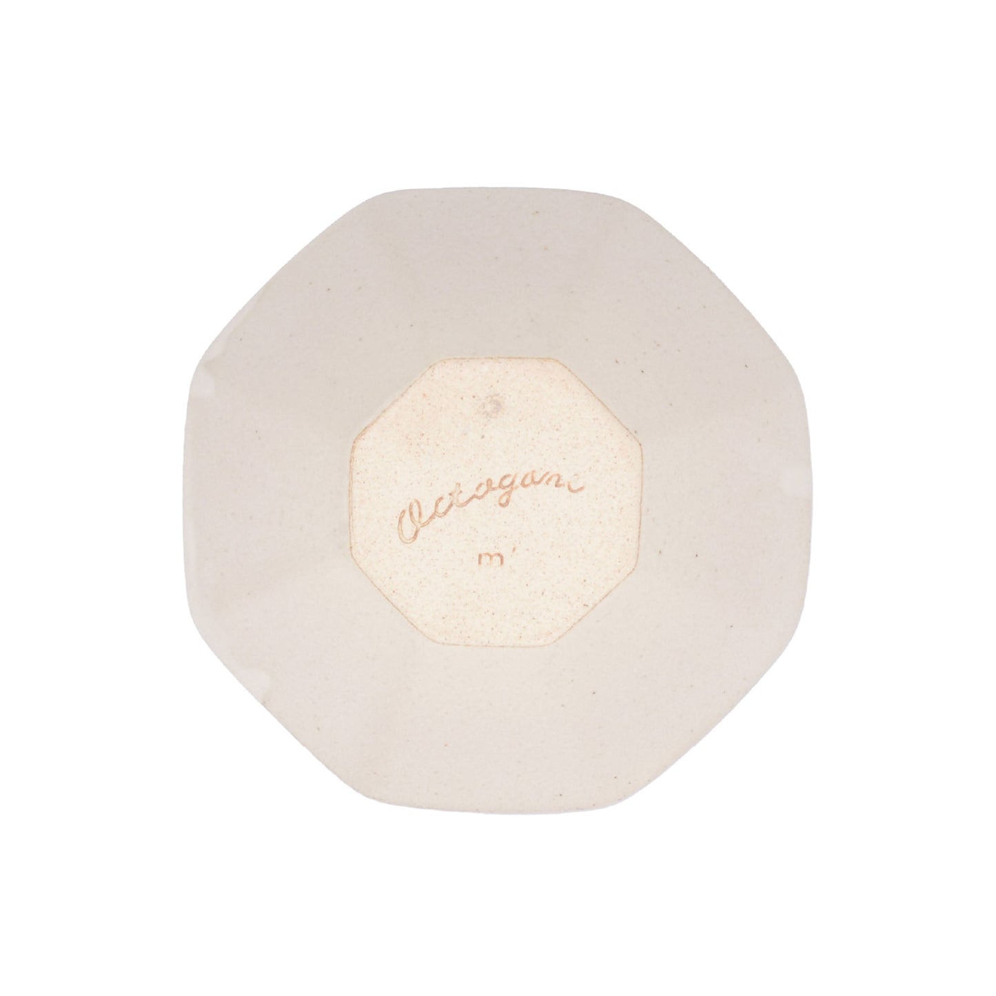 Octogone 3-inch small serving tray