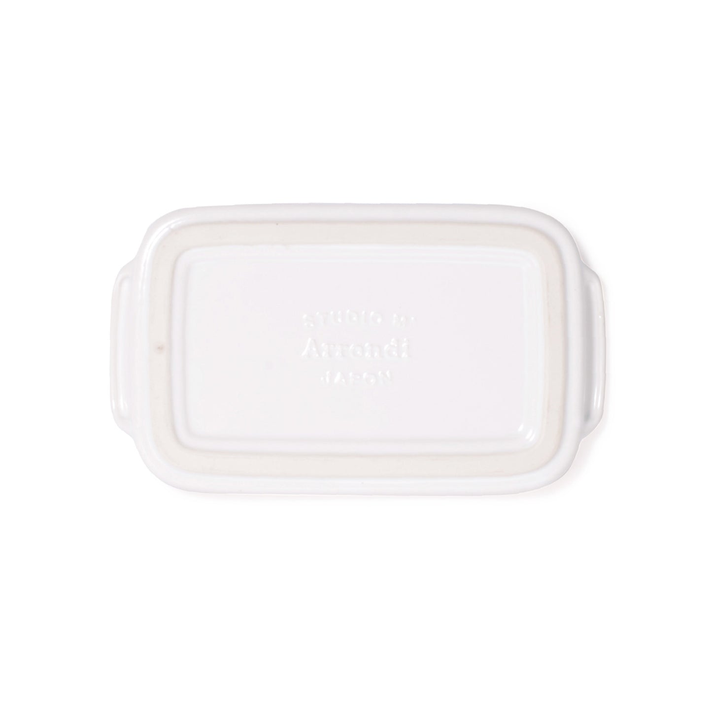 Arondi butter case