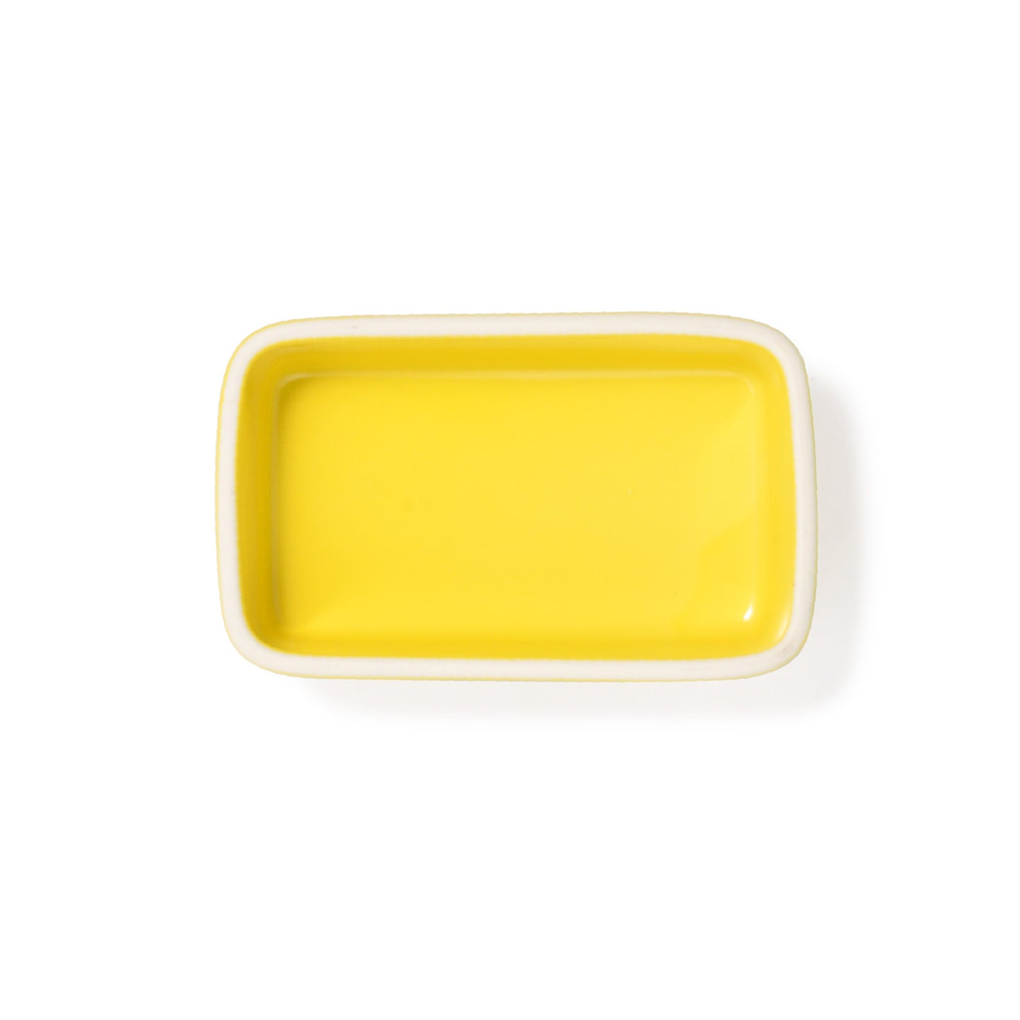 Arondi butter case