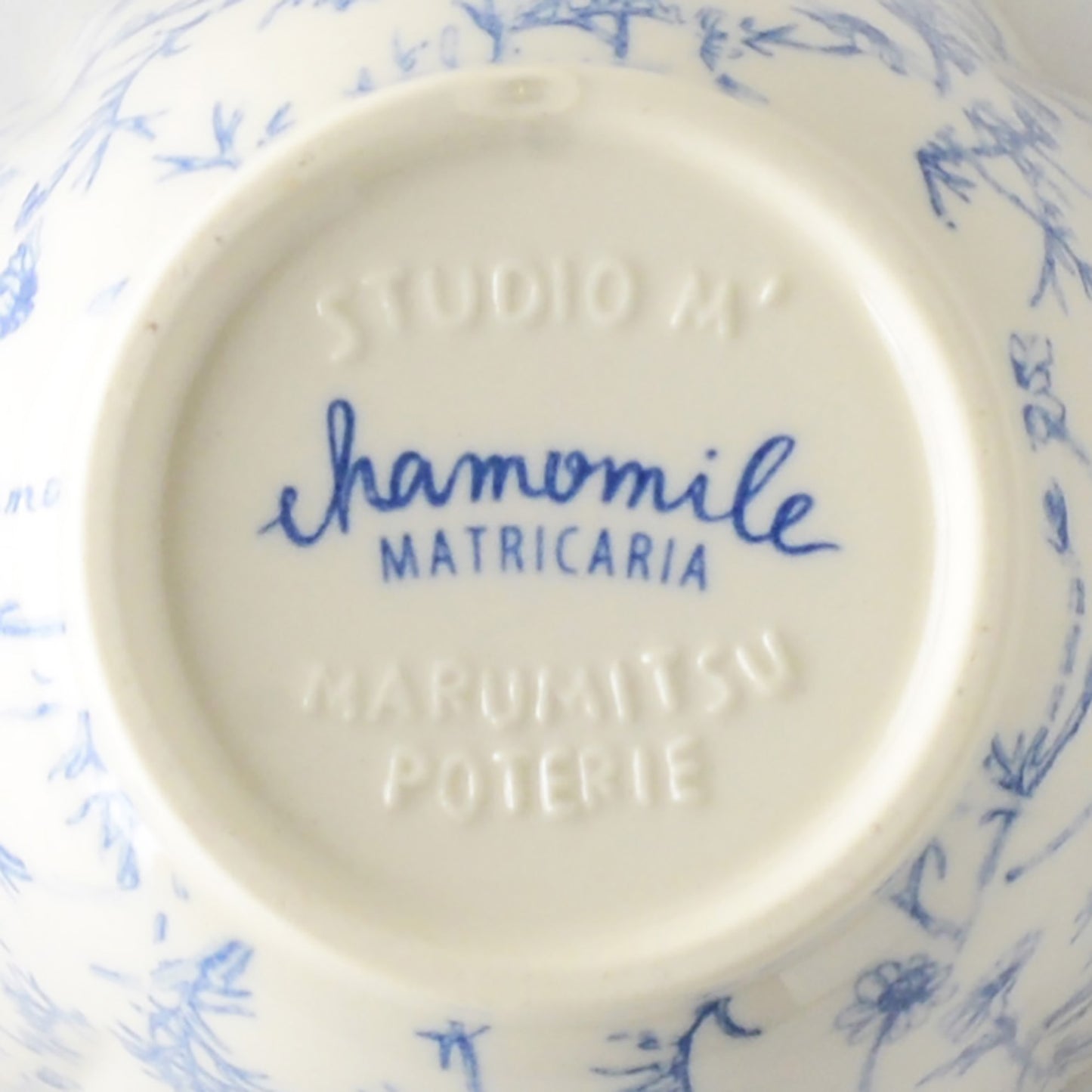 Chamomile Cup