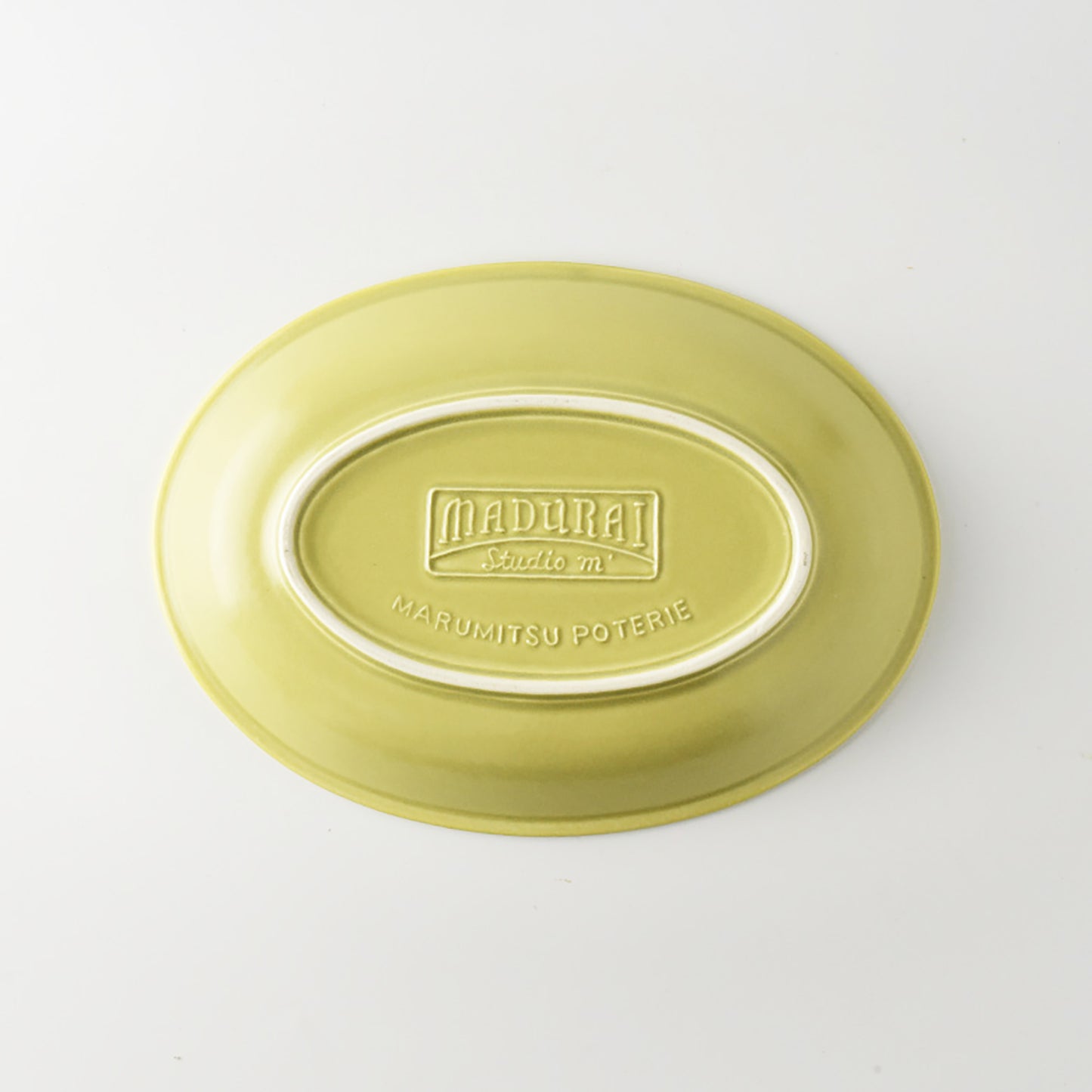 Madurai Oval Bowl Large