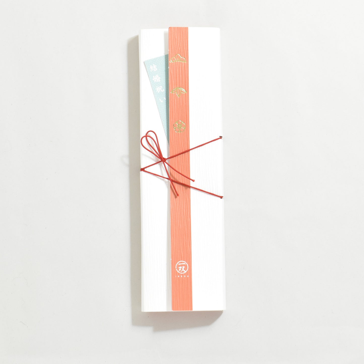 Wedding gifts
