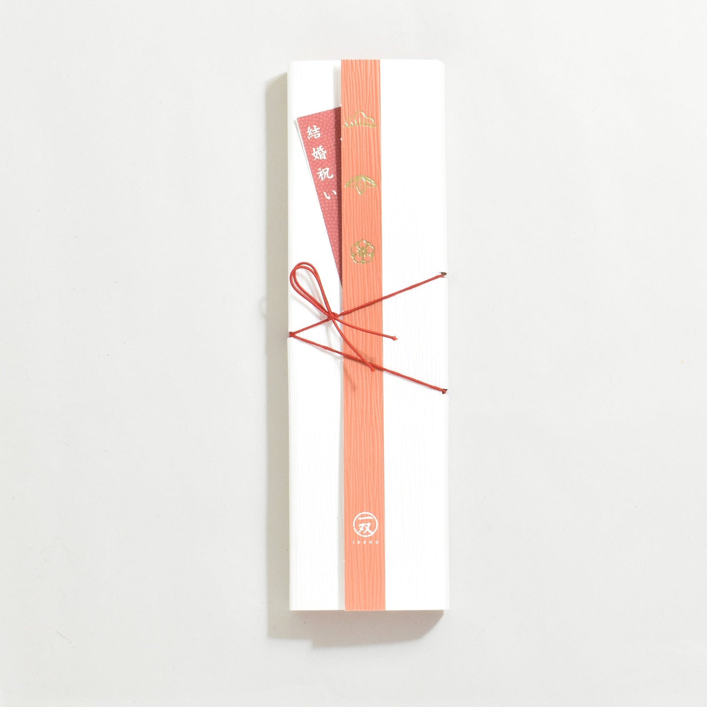 Wedding gifts