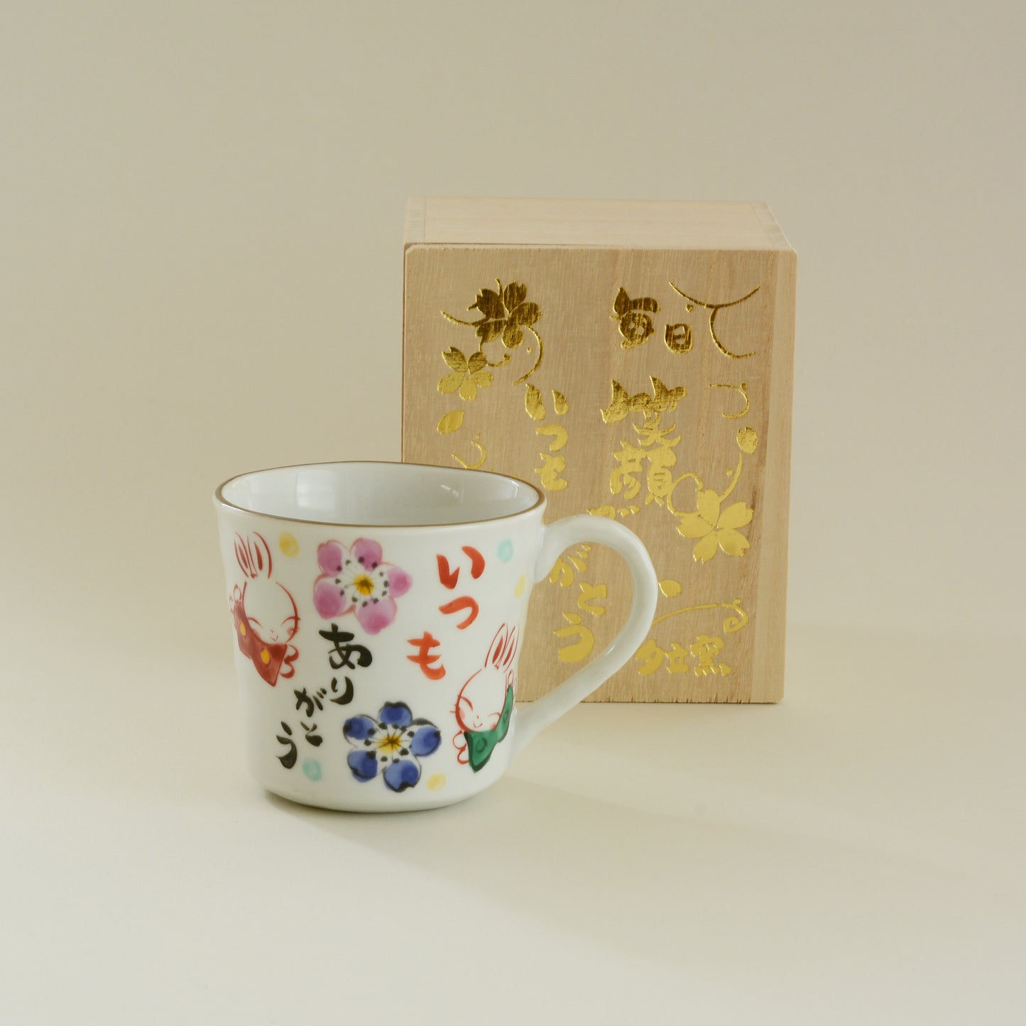 Thank you Rabbit Mug