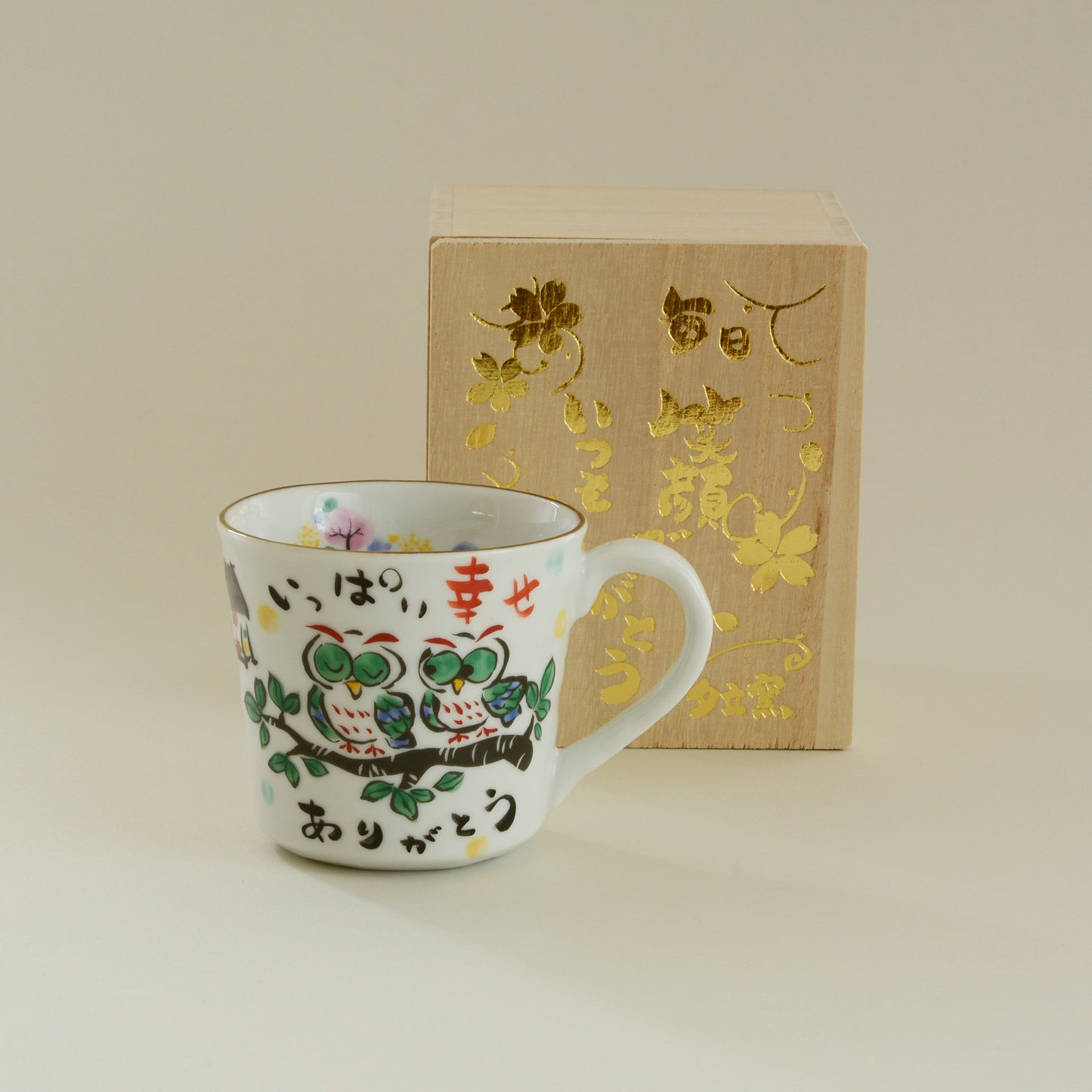 Thank You Owl Mug