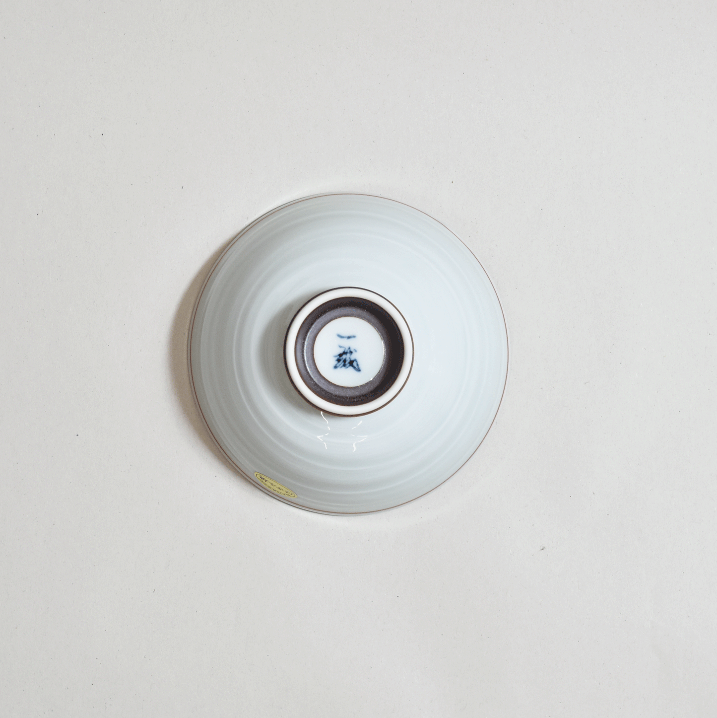 Prospect Rabbit Lightweight Rice Bowl