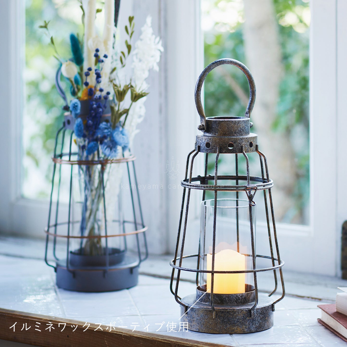 Tulum Lantern S Antique