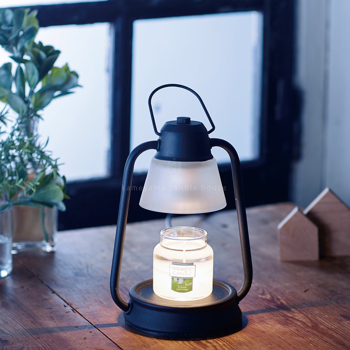 Candle Warmer Lamp Mini