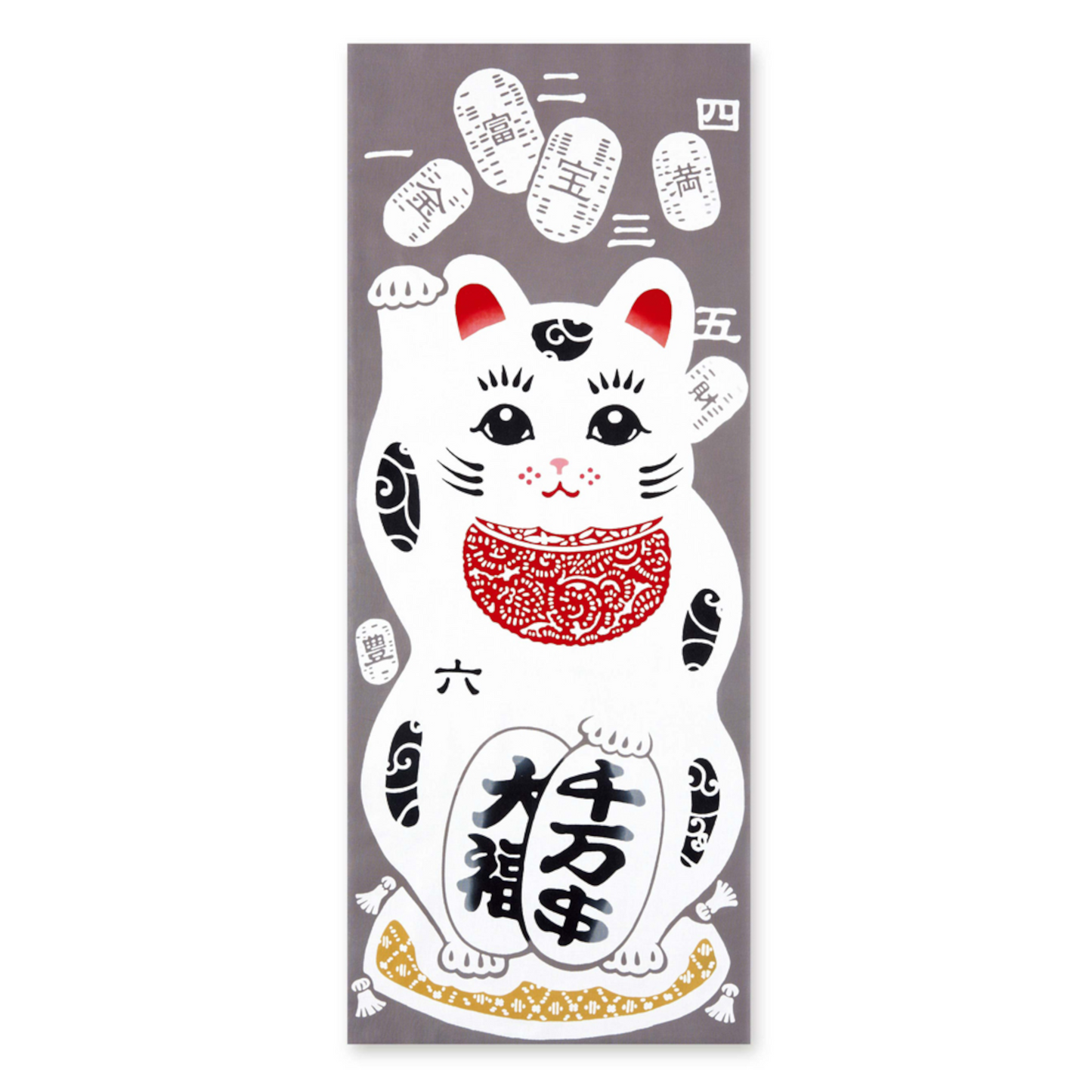 kenema Tenugui Invitation Cat