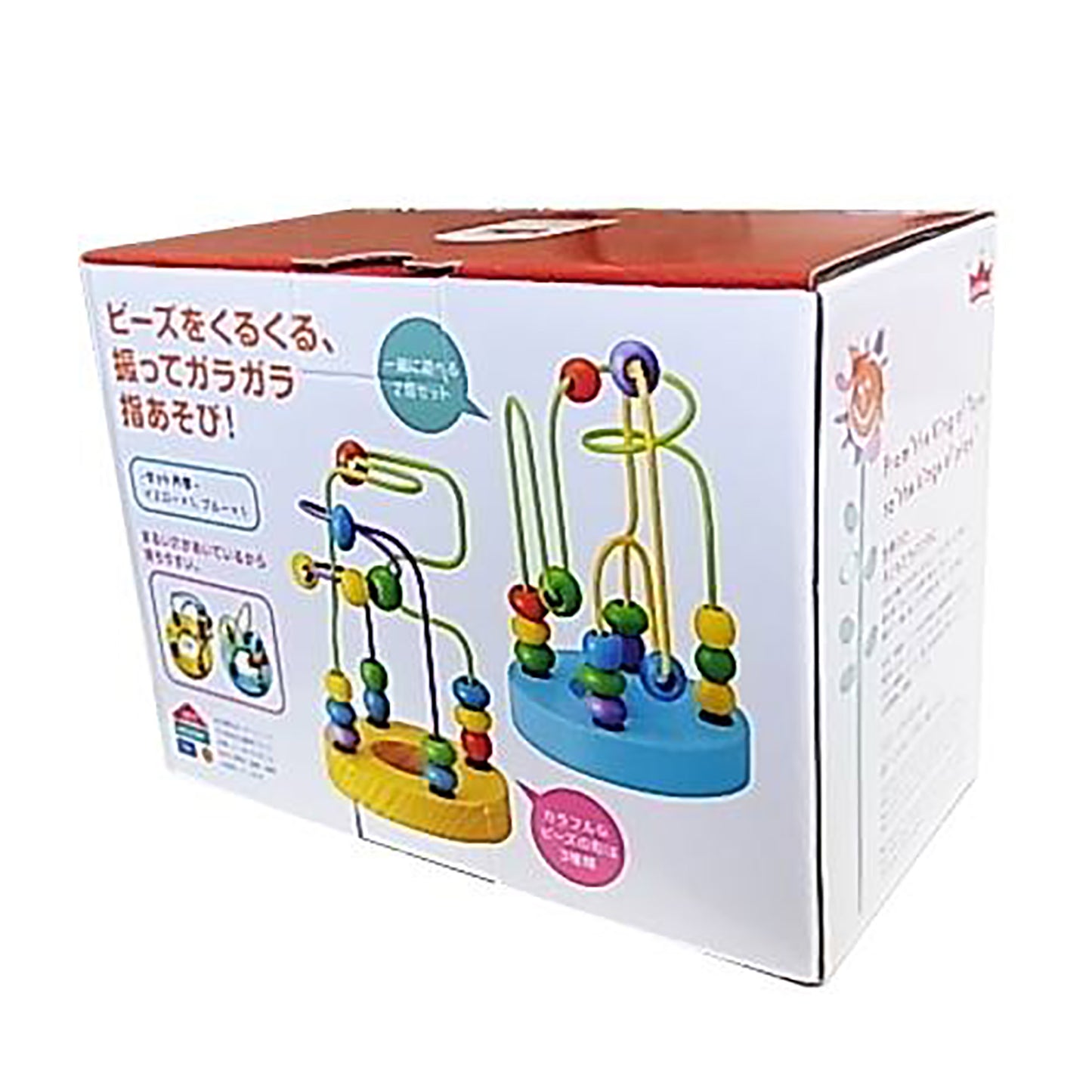 Mini Looping Set