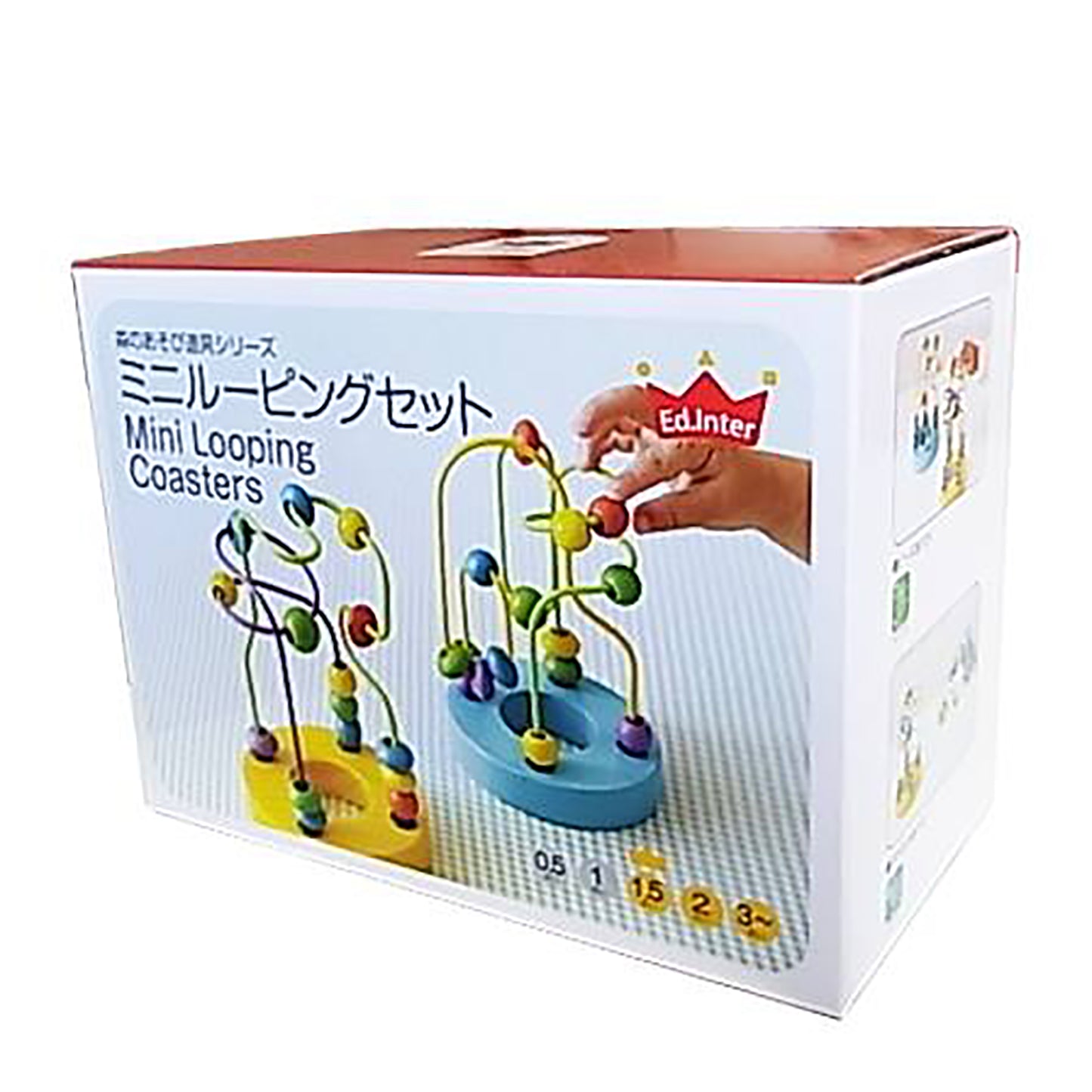 Mini Looping Set