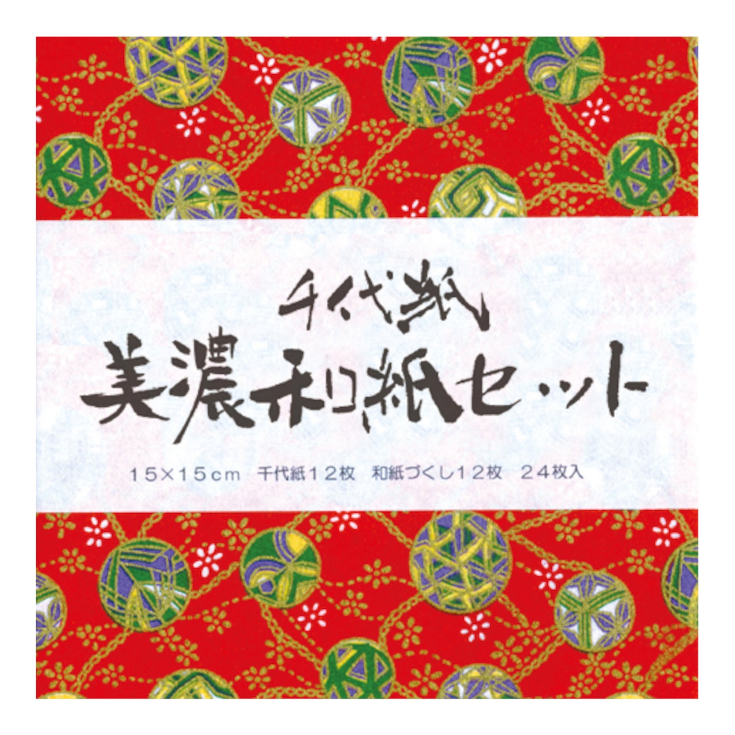 Chiyogami Mino Washi Paper Set