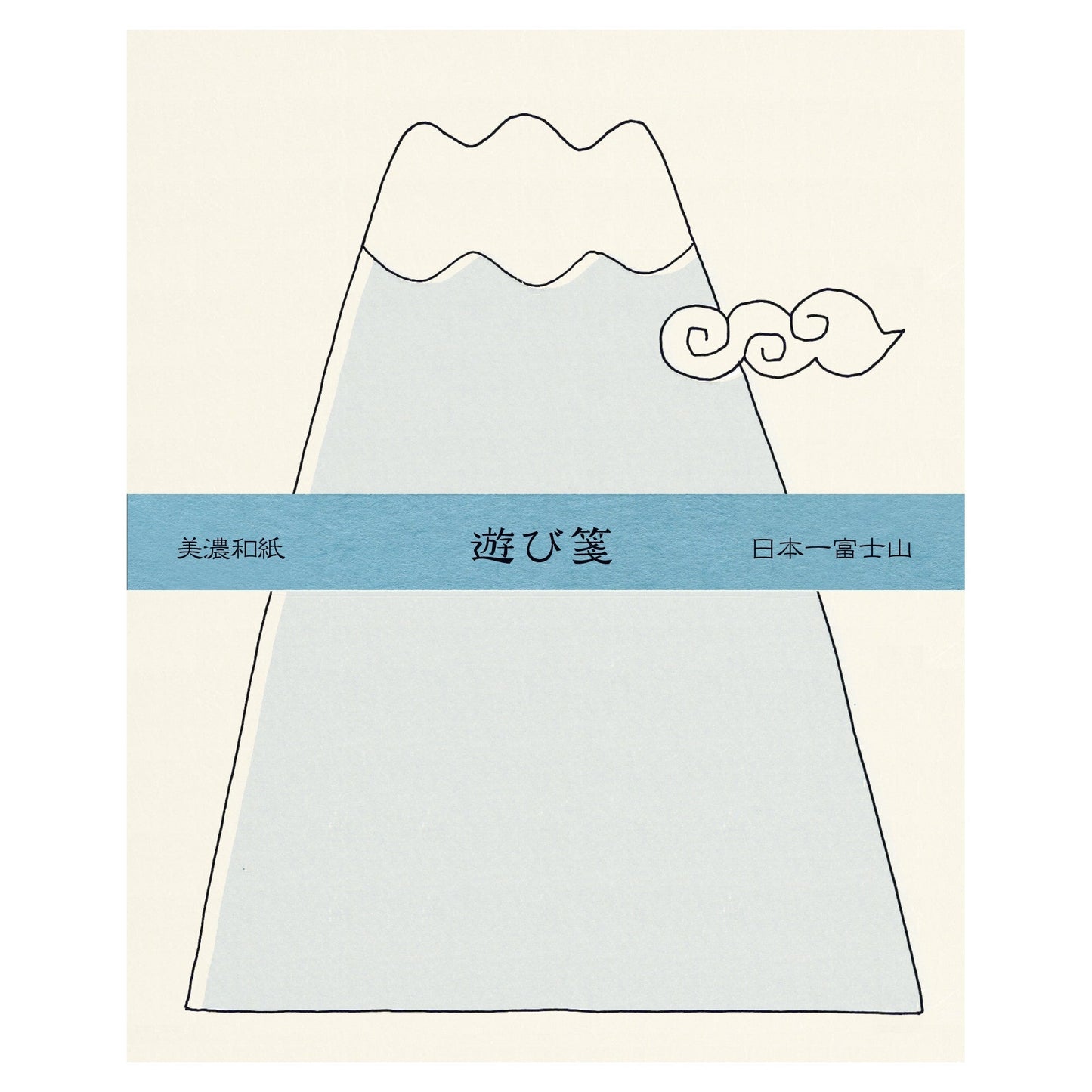 Playnote