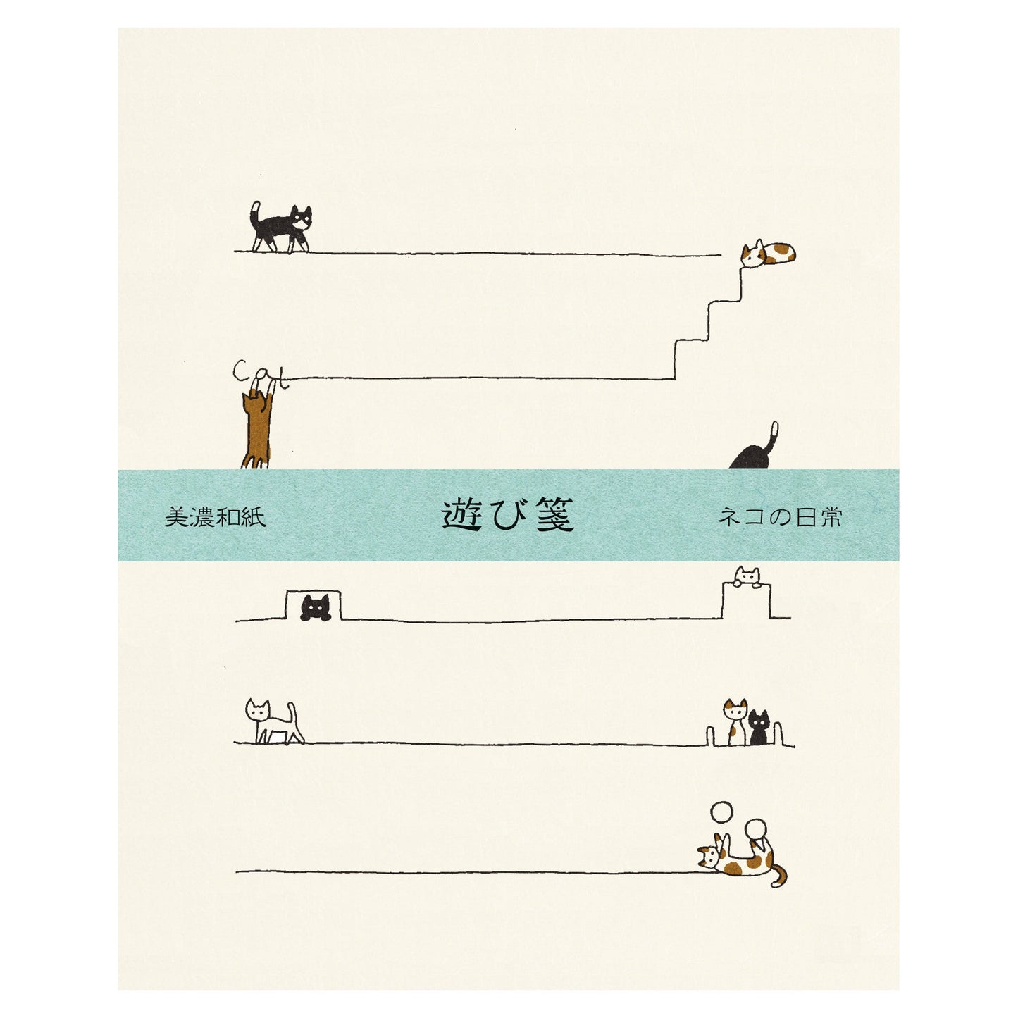 Playnote