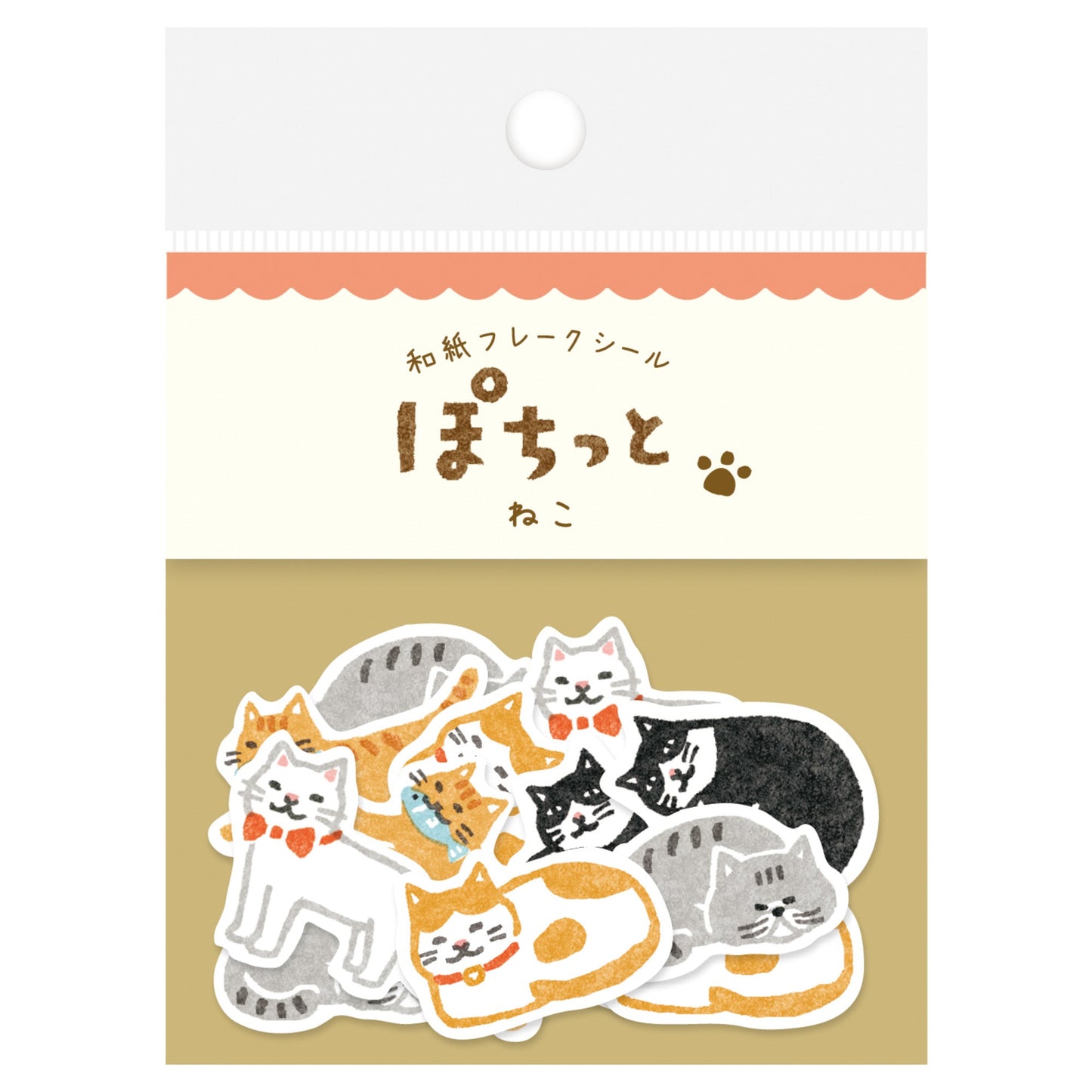 Washi flake stickers