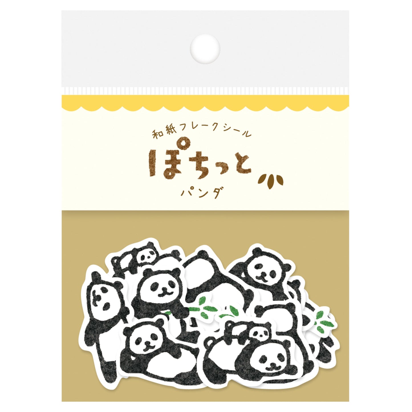 Washi flake stickers
