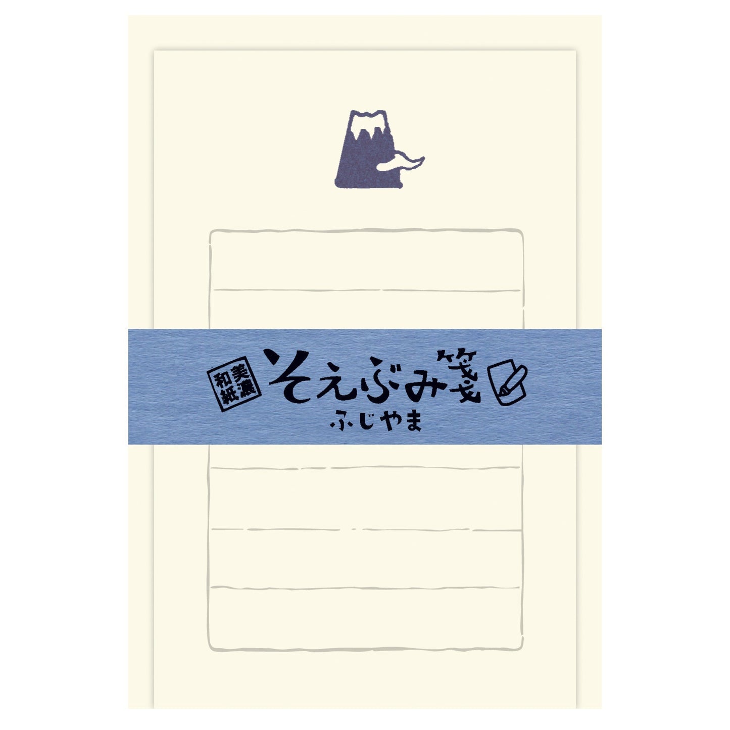 Letter