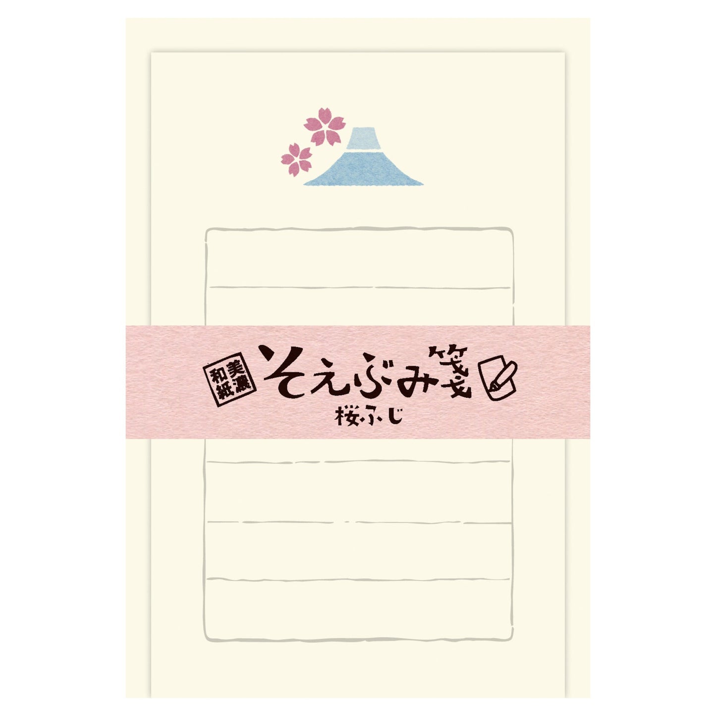 Letter