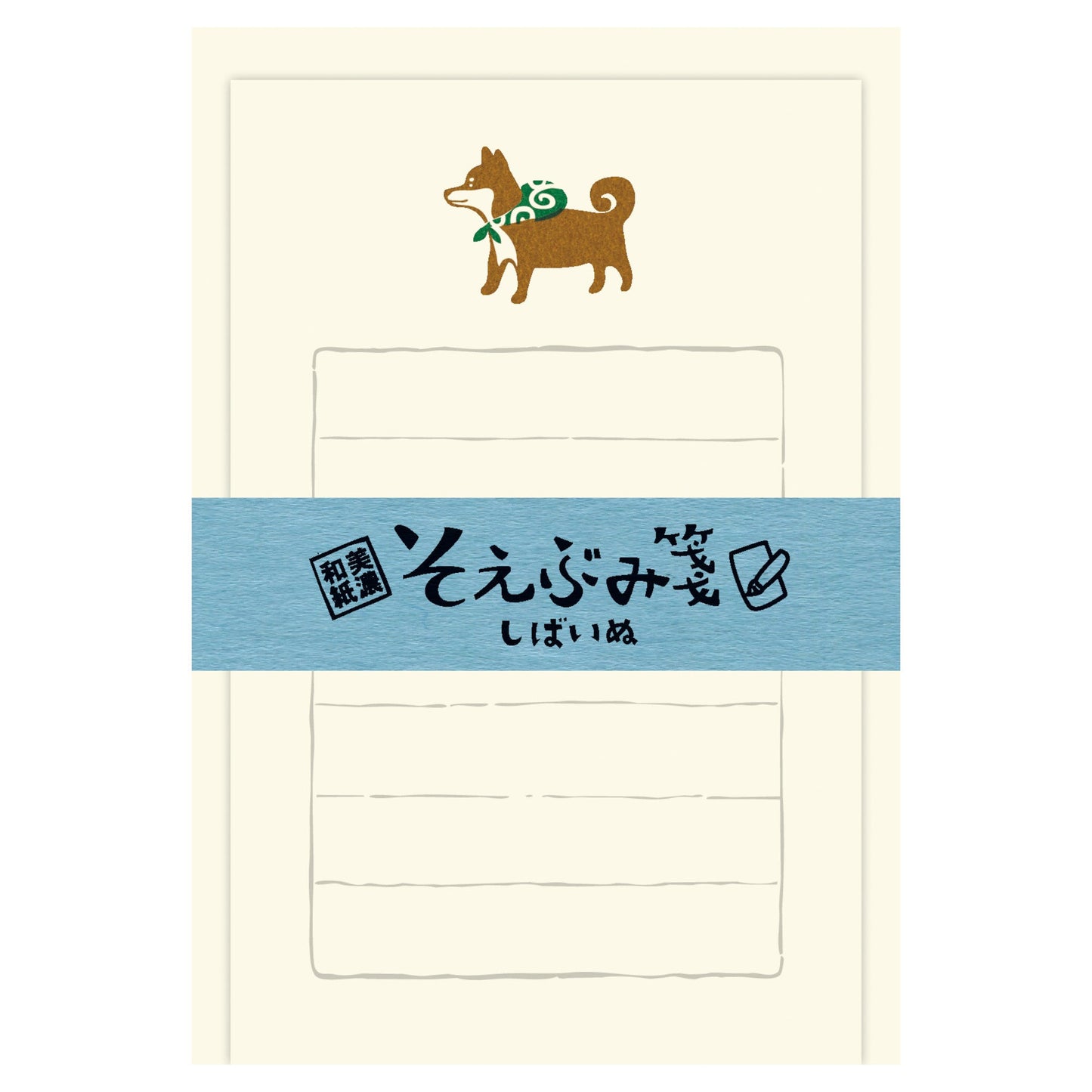 Letter