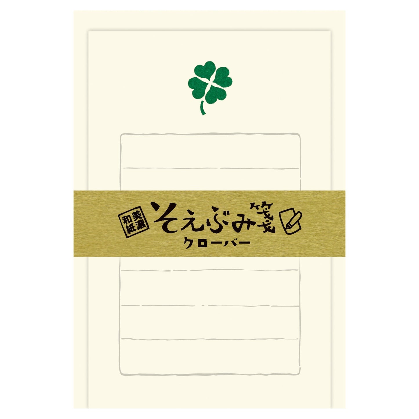Letter