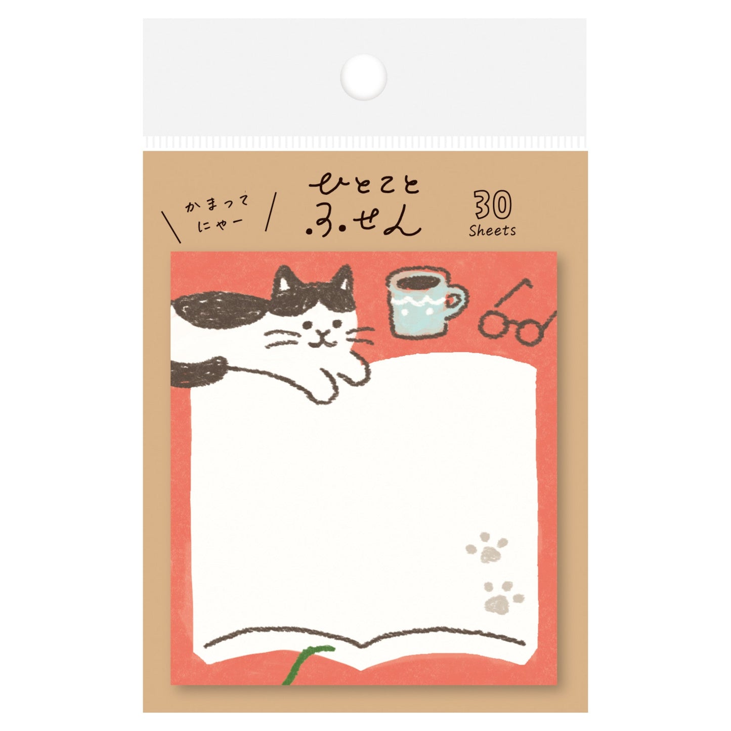 One-word sticker