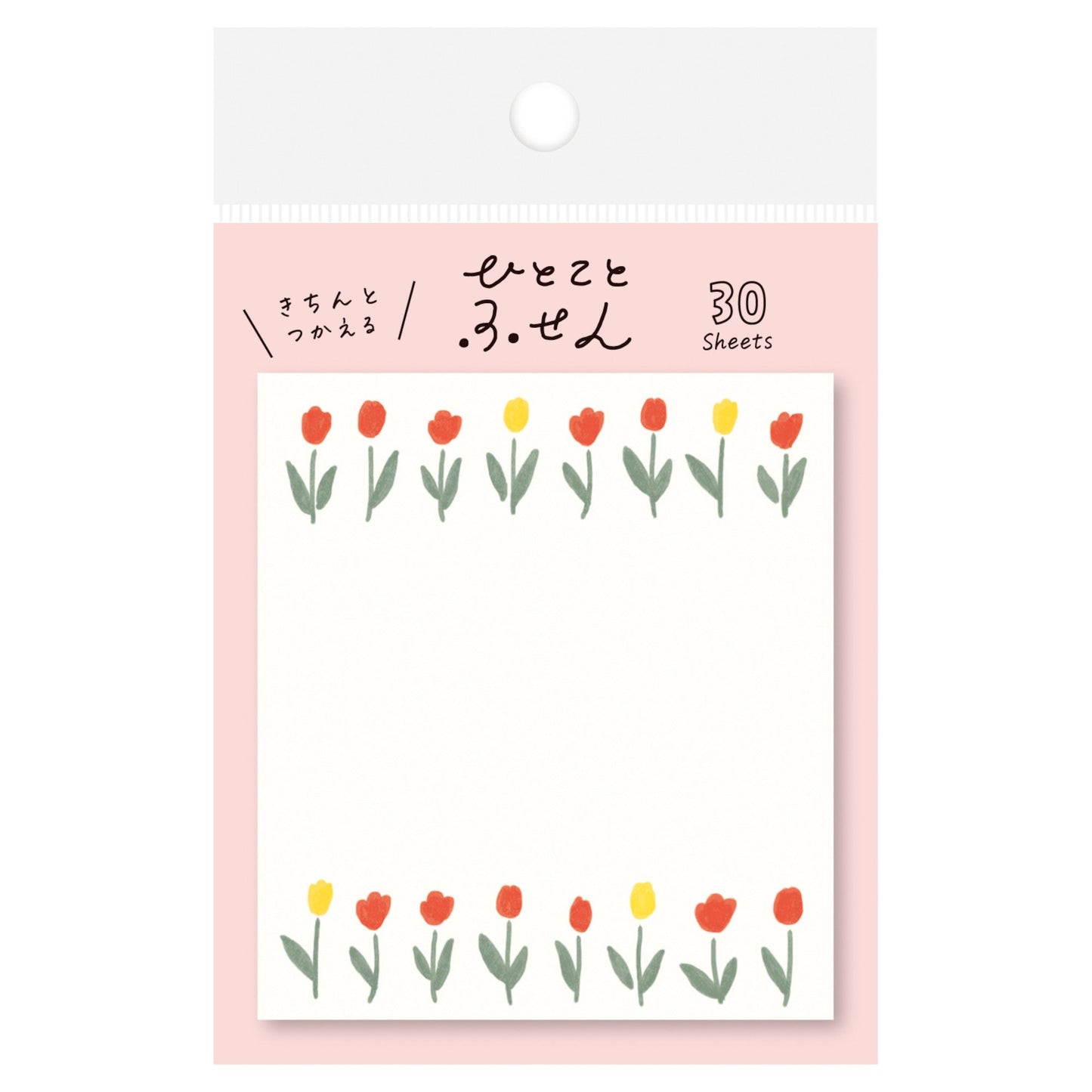 One-word sticker