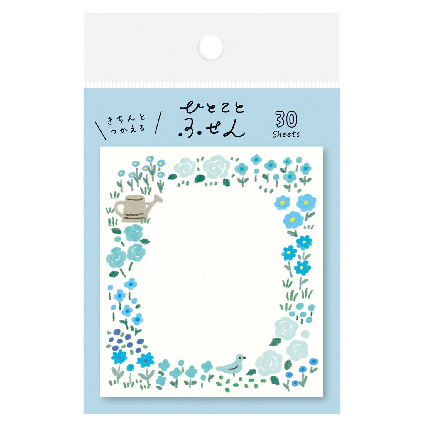 One-word sticker