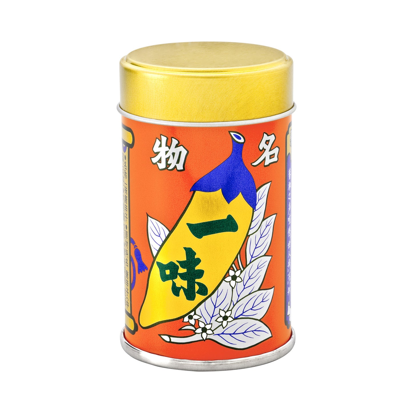 Roasted Ichimi Can 12g