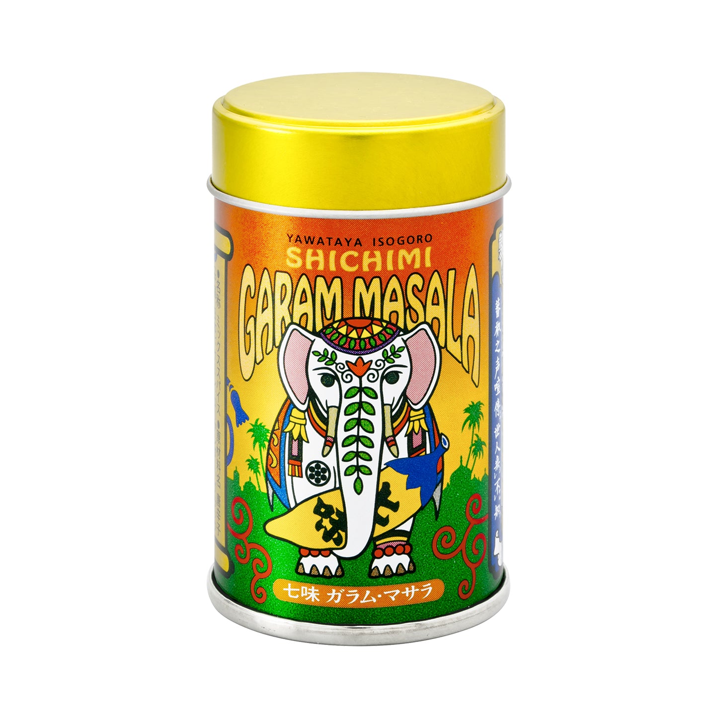 Shichimi Garam Masala Can 12g