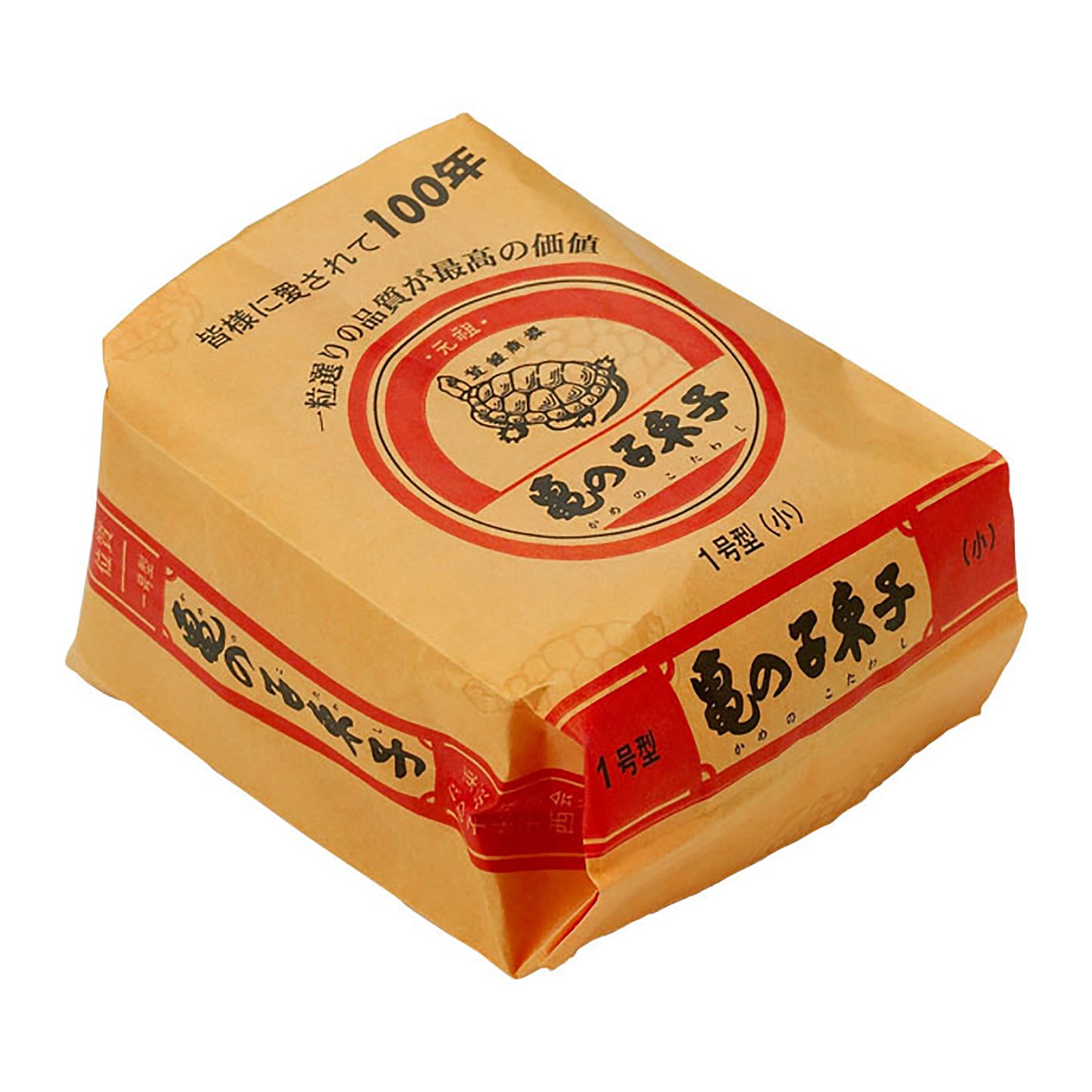 Kamenoko Tawashi No. 1