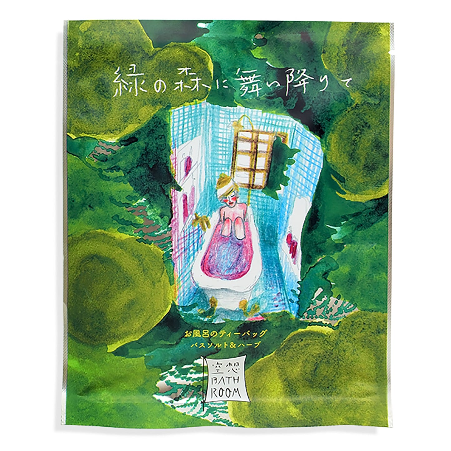 Fantasy bathroom descends into the green forest