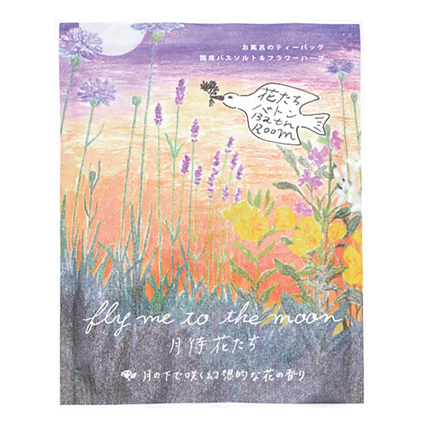 Flowers Baton Bus Bag Moon Waiting Flowers