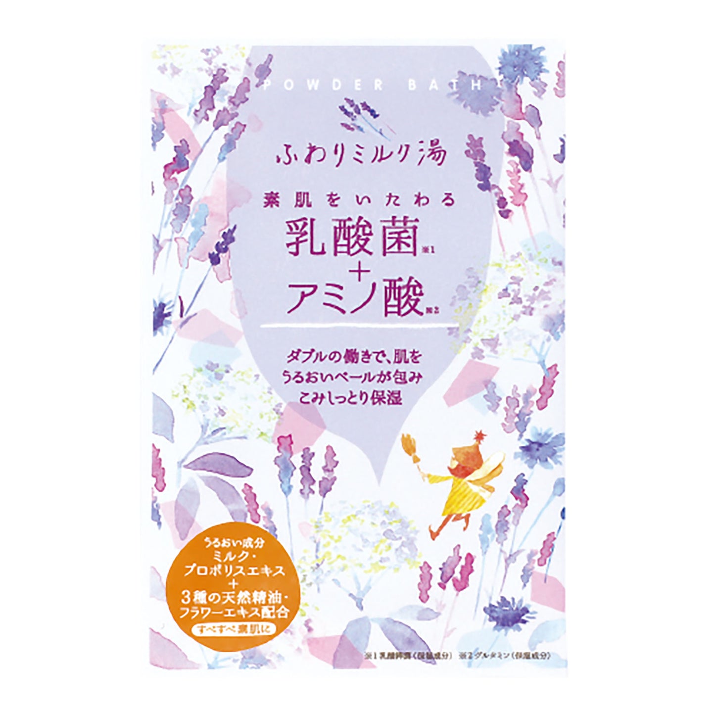 Functional bath Milk bath Lactic acid bacteria + amino acid PU