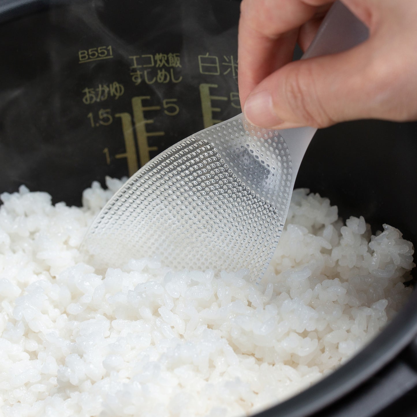 Extreme Rice Scoop Premium