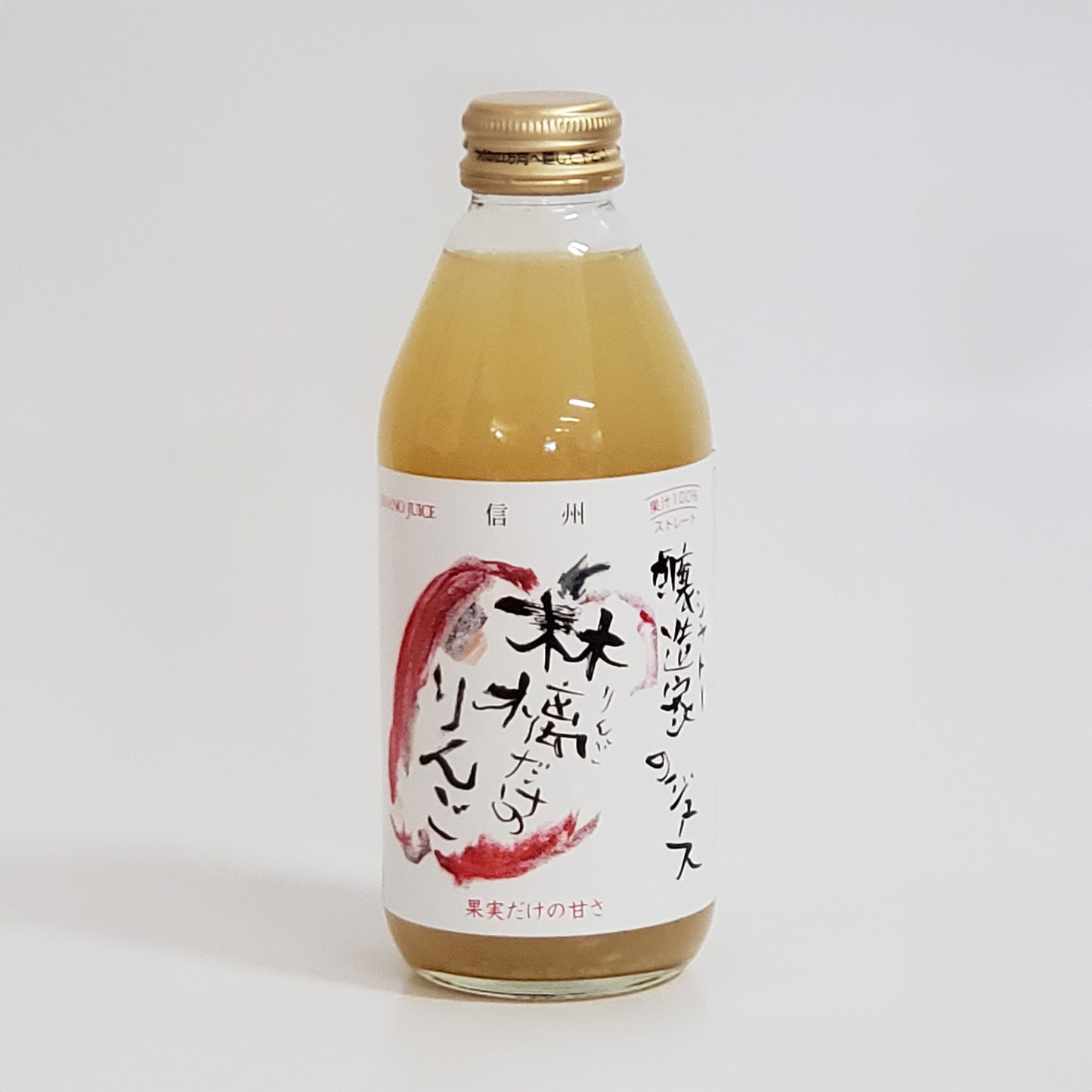 100% Juice