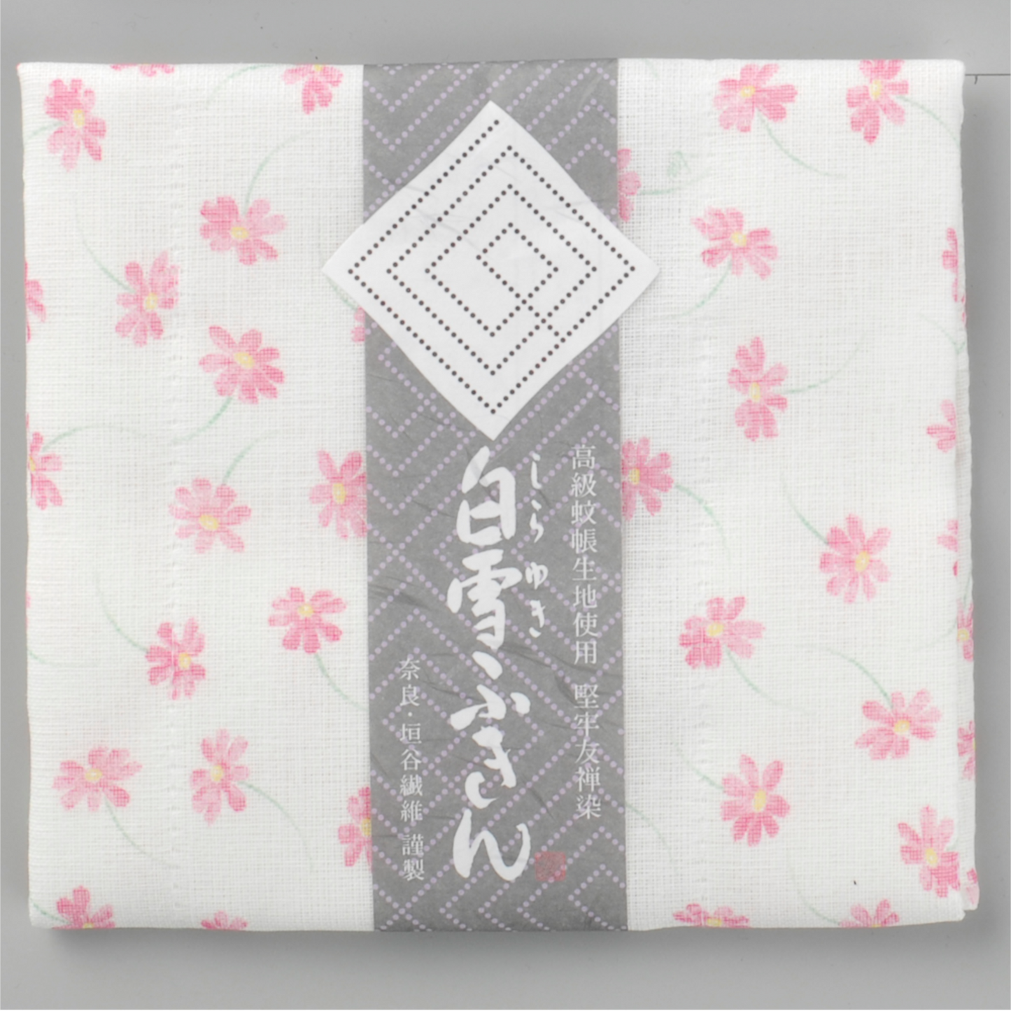 Snow White Yuzen Dishcloth