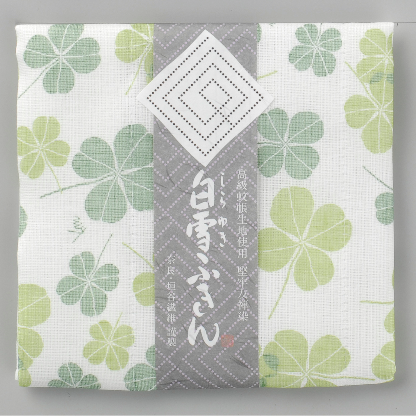 Snow White Yuzen Dishcloth