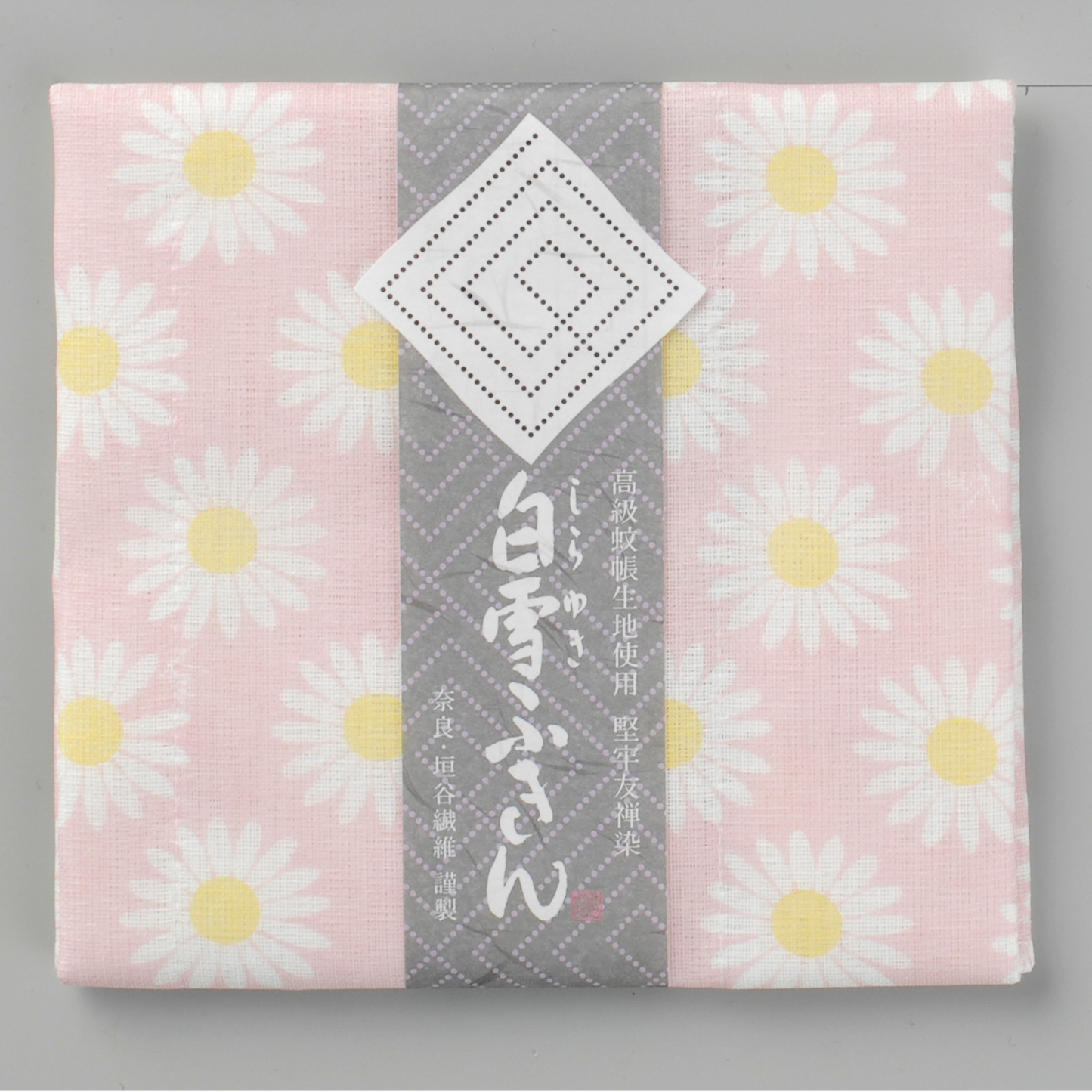 Snow White Yuzen Dishcloth