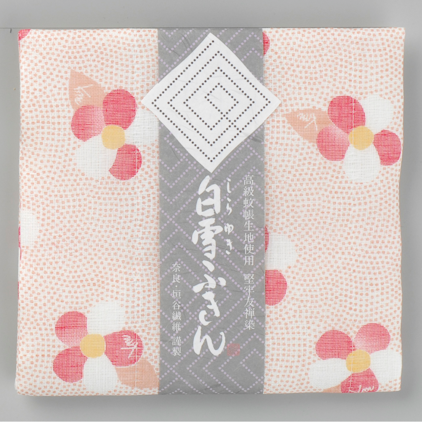Snow White Yuzen Dishcloth