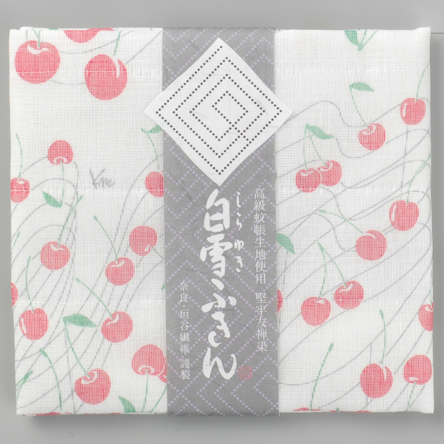 Snow White Yuzen Dishcloth