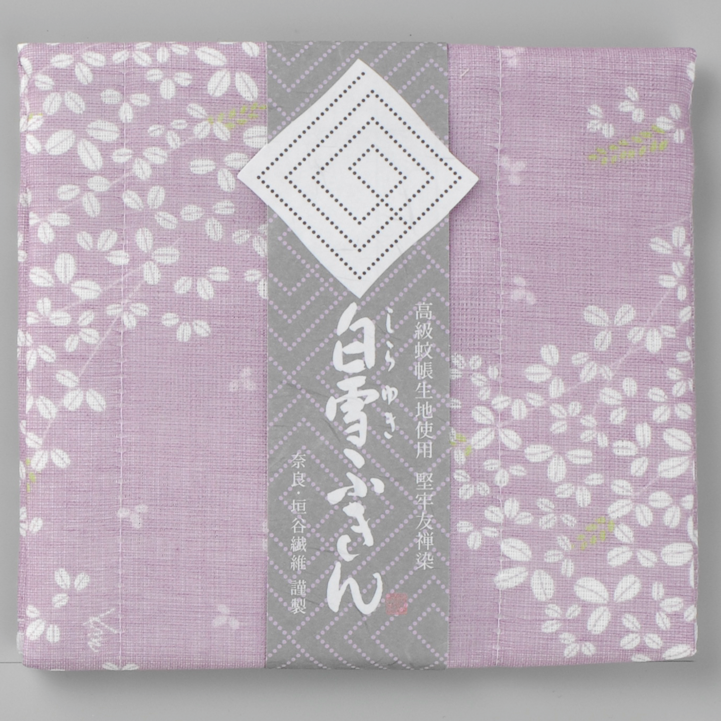 Snow White Yuzen Dishcloth