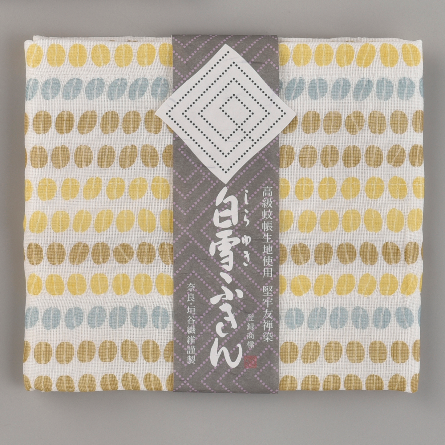 Snow White Yuzen Dishcloth