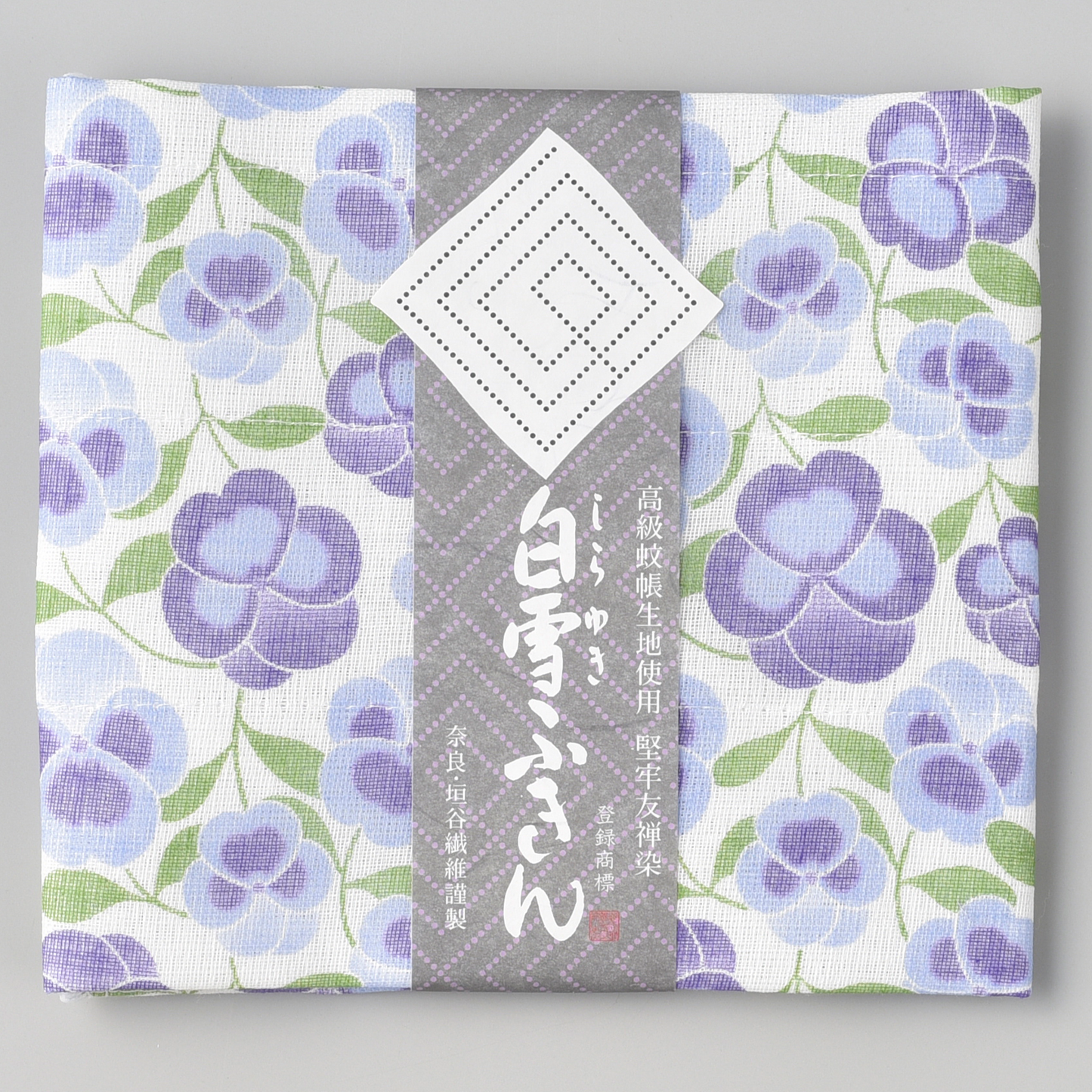Snow White Yuzen Dishcloth
